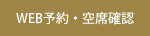 a-bi
